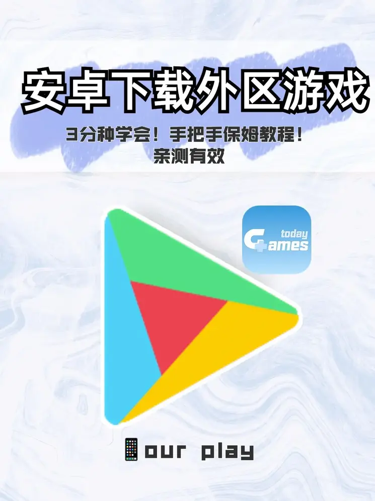 问鼎app官方下载官网截图0